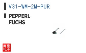 V31-WM-2M-PUR ͼƬ